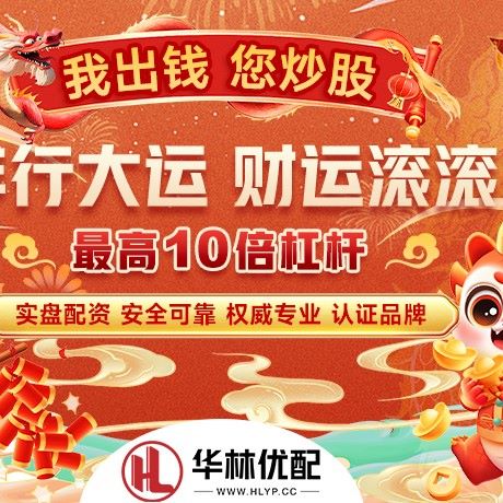 苹果版尚红网